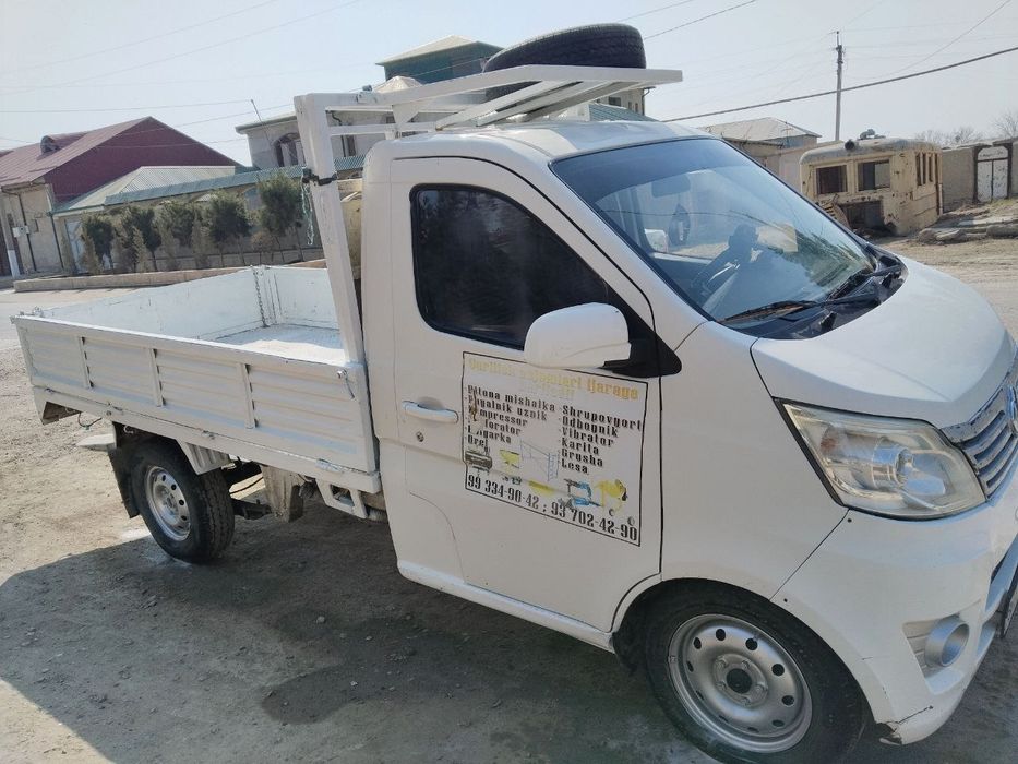 Changan Kareyskiy labo.    Yili 2019