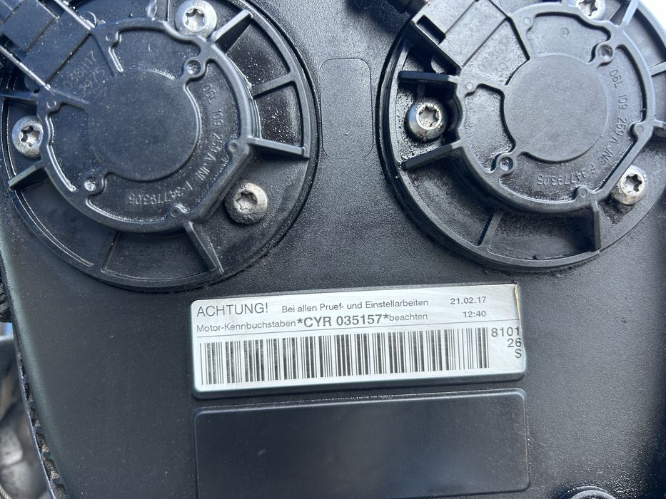 Galerie admisie Audi A5 B9 , Audi A4 B9 , Audi Q5 2.0 Tfsi CYR 2017