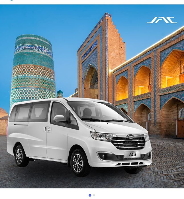 We will order. Принимаем заказ Услуги микроавтобус 8 у́риндикли  микро