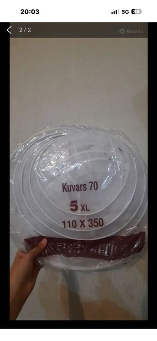 Кольцо для платья