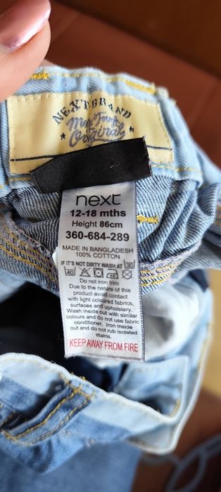 Продам джинсы и рубашку на мальчика