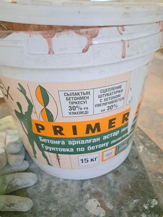 Alinex бетоноконтакт