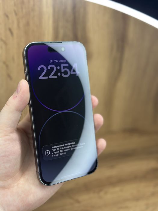 Iphone 14 pro 128 GB 84%