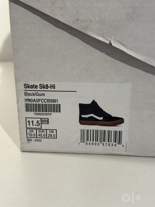 Кеды Vans Sk8-Hi