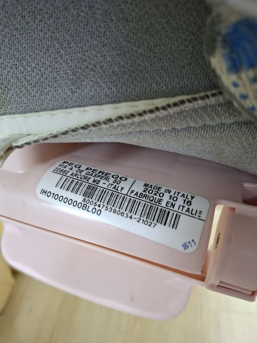 Детский стульчик