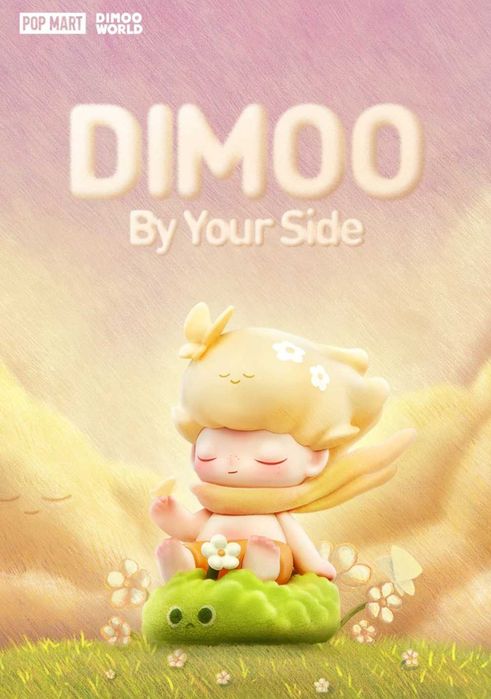 100% POP MART колекционерски фигурки THE MONSTERS и DIMOO