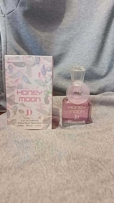 Арабски парфюми за вас