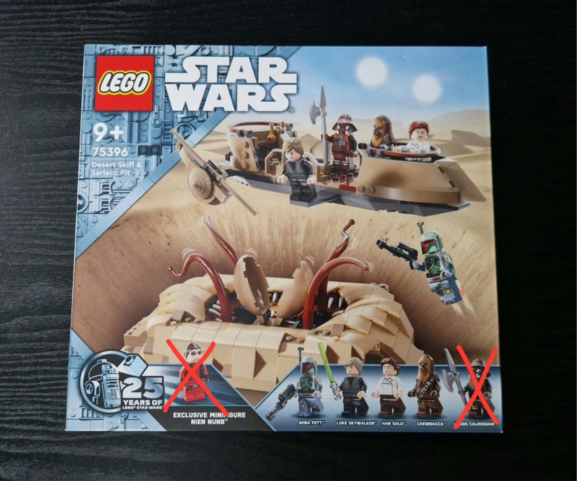 Лего/ Lego Star Wars (75396)