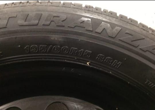 Шина с диском новая