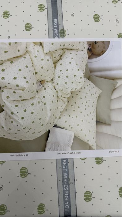 Постельное белье