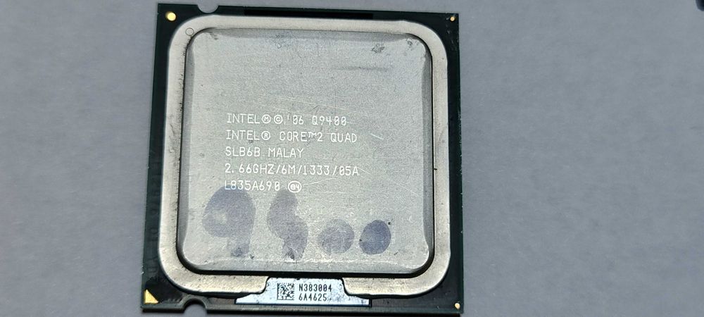Intel Core 2 Quad Q9400 (2.66 GHz / 6MB Cache / 1333 FSB)