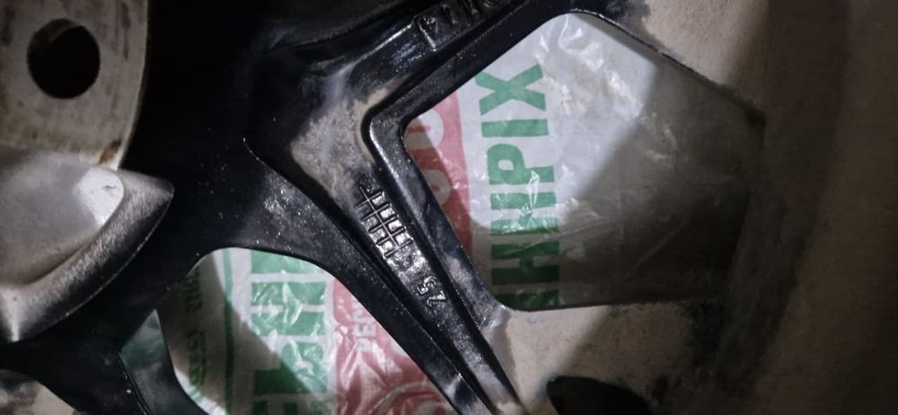 Диски с резиной.