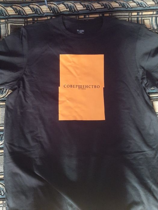 Футболки новые хб