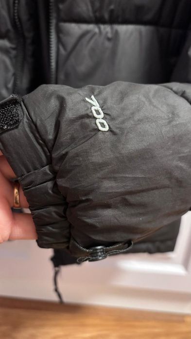 Зимняя куртка мужская