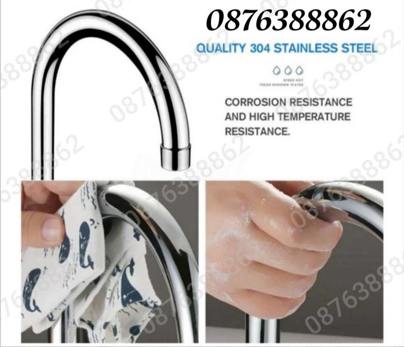 Смесител за вода с нагревател за мигновено загряване 3000W +ДУШ