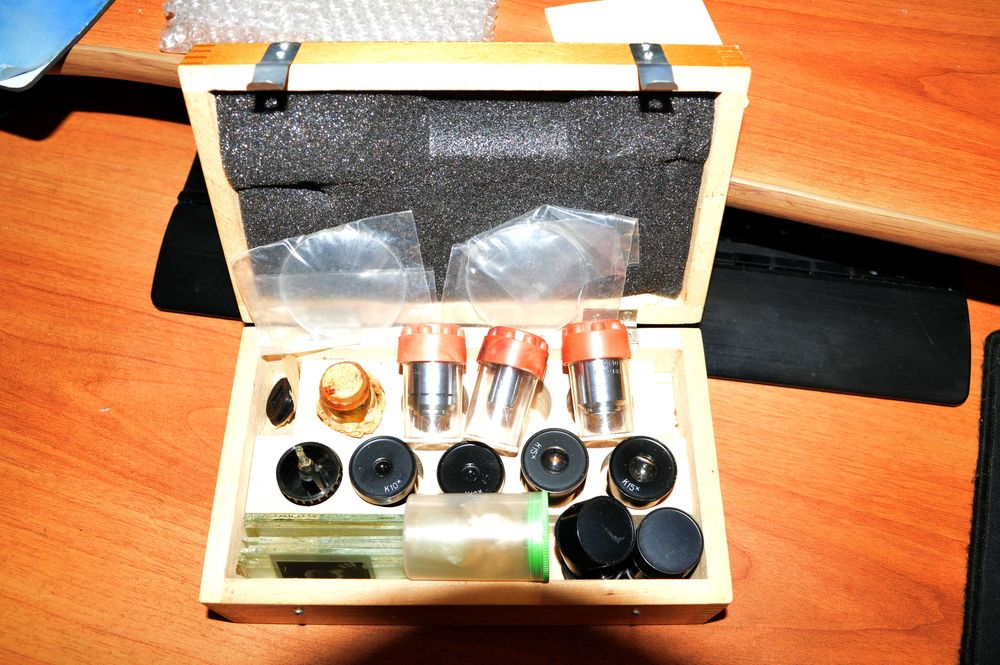 Микроскоп Биолам-16