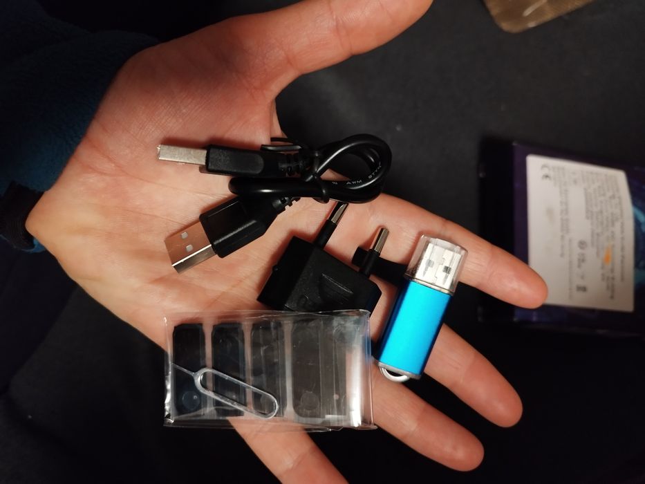 Интелигентно зарядно