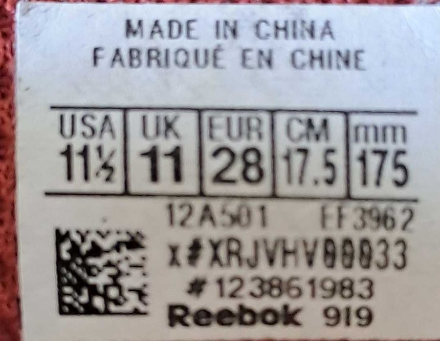 Reebok детски маратонки, 28 номер