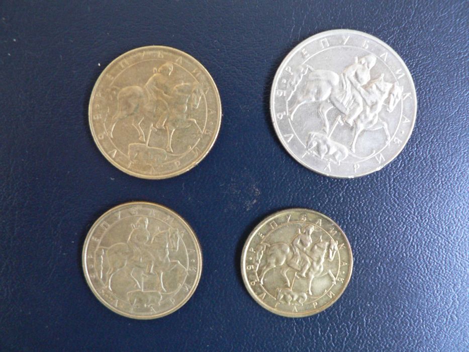 1, 2, 5 и 10 лева от 1992 г.