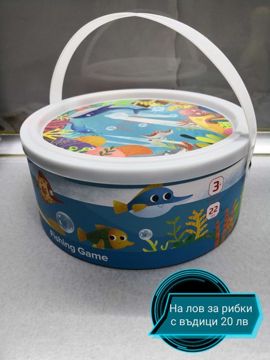 Бебешки играчки и настолни занимателни игри