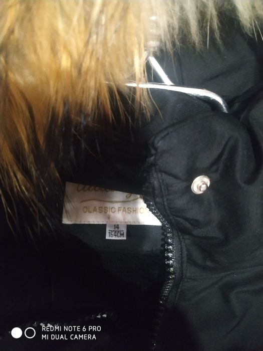 Куртка,зимняя, на девочку ,парка