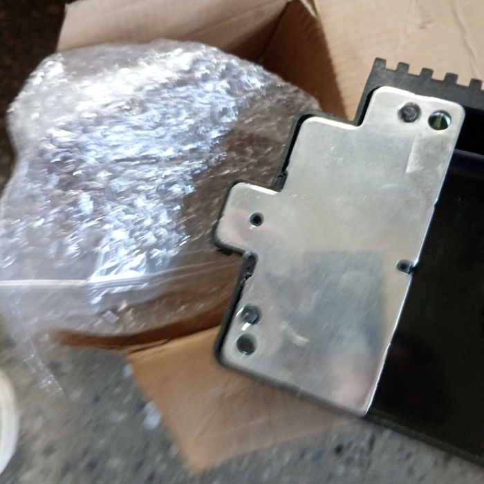 Бубина опев Вектра Б 1.6