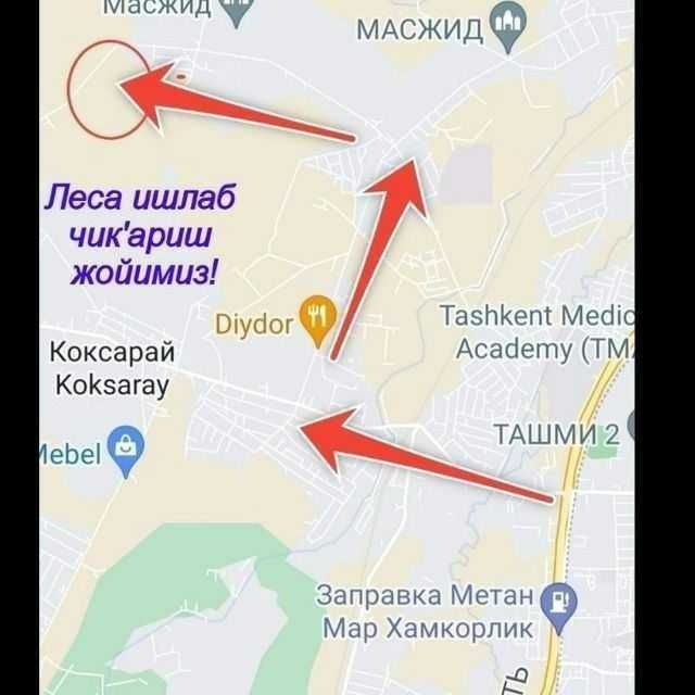 Леса аренда ва сотув.Строительные леса..Опалубка.Леса.Нарвон.Lesa