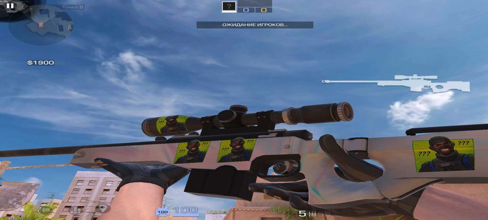 Игра Standoff 2 Обмен срого не первый