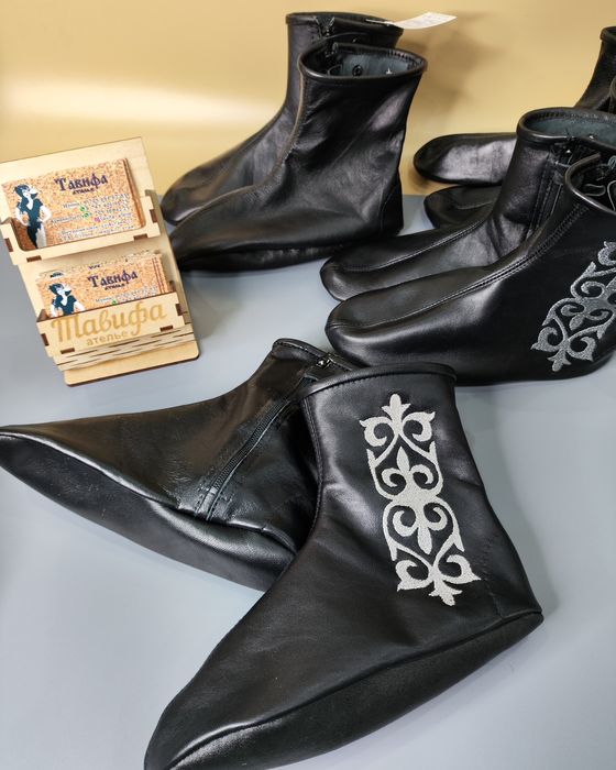 Национальные сапожки  из натуральной кожи