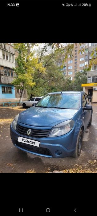 На рассрочку автомашина