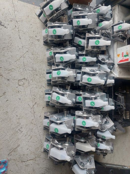 Cutie fertilizare spc completa