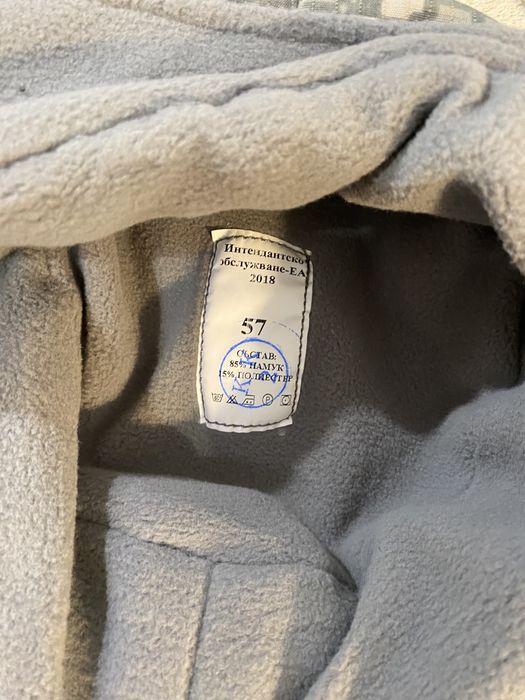 Всичко 20€ шапка и ризи XS, S