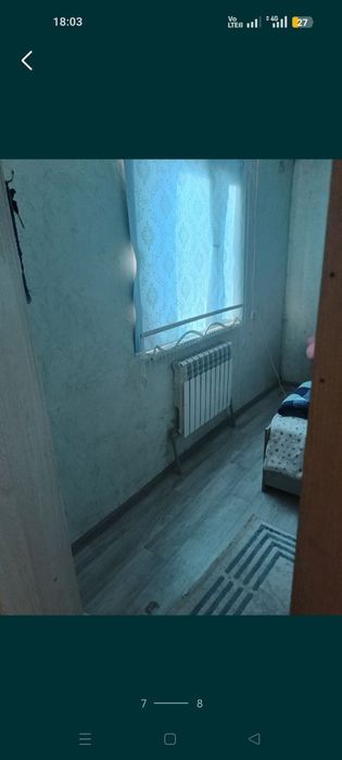 Дом продаётся срочна