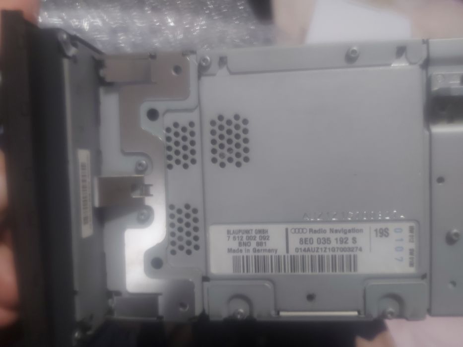 Мултимедия за Ауди