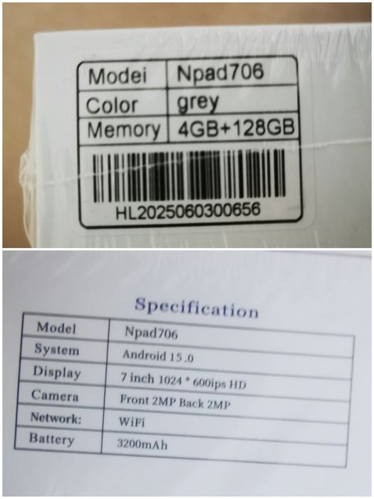 Планшет Nodizz Npad706 7" 4/128GB (Новый, запечатанный)