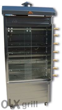 Well Maxi газов грил за пилета