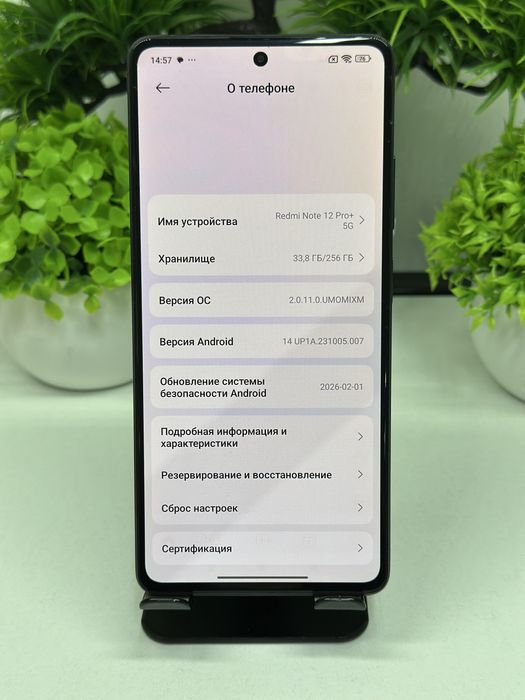 Redmi Note 12 Pro 256gb