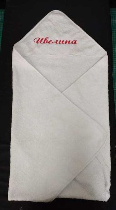 Хавлия с качулка