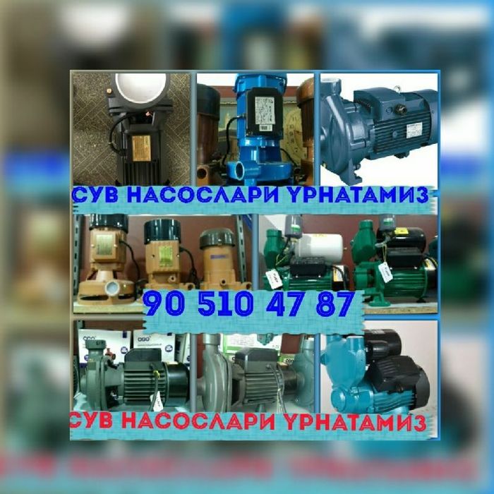 Suv nasoslari oʻrnatamiz