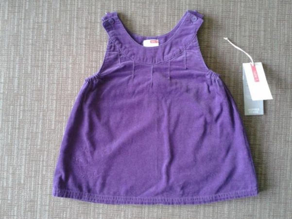 Сукман Name it