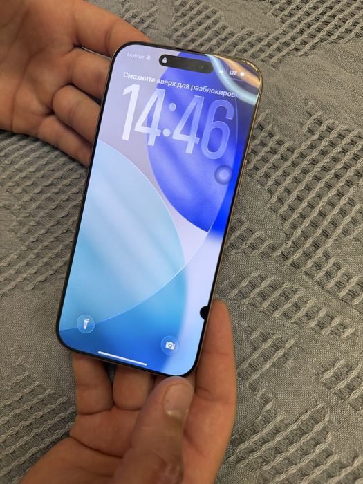Iphone 16 pro max desert