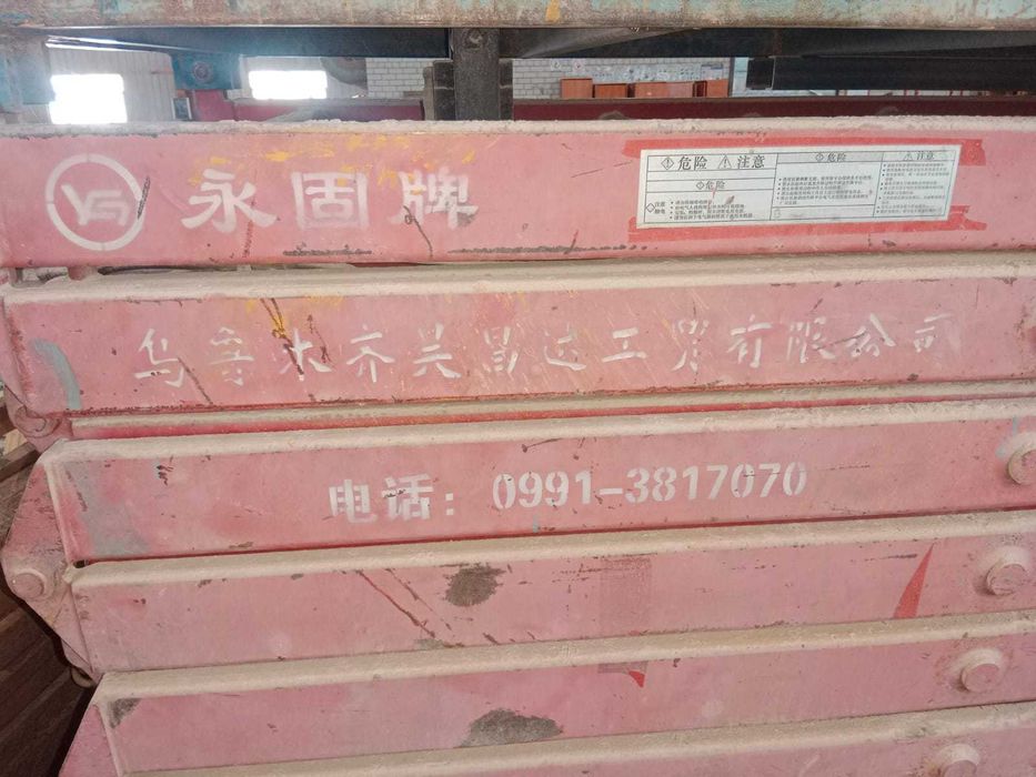 Продам ножничный подъемник