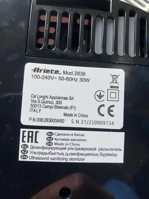 Ariete 2836 Sani-Jet Air Ultrasonic Dizinfectant si Umidificator