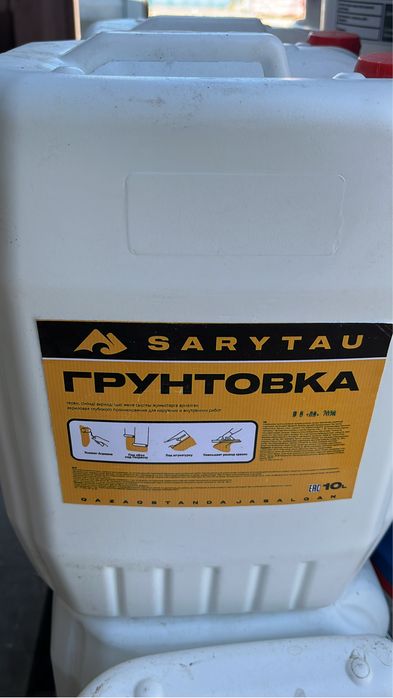 Кабель Ввг 3х2.5