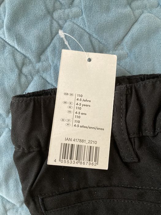 Школьные брюки мальчикам