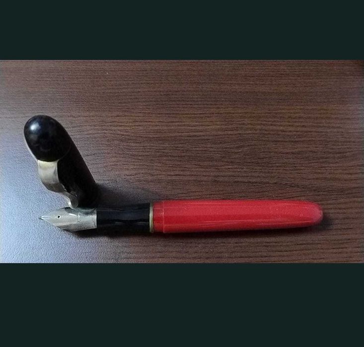 Stilou/pix Lylly - unicat, comunism