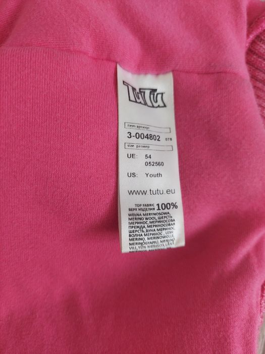 Продам     шапки