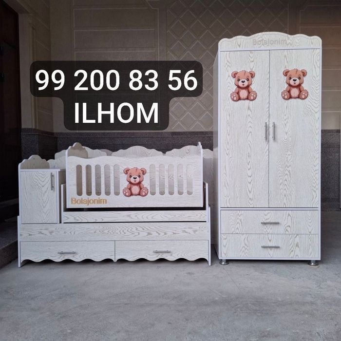 Kravat Va Shkaf Detskiy Mebellar