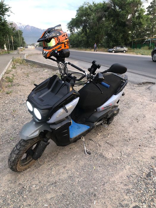 Продам скутер танк 150кубов