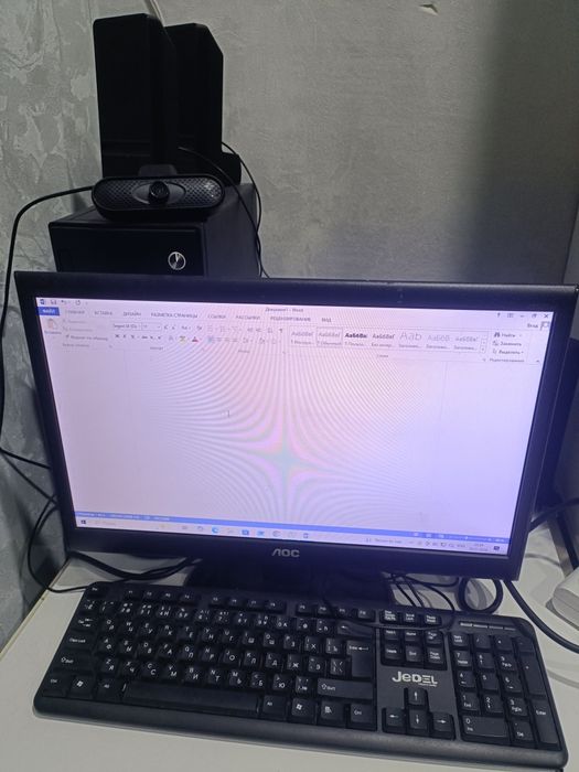 Настольный компьютер